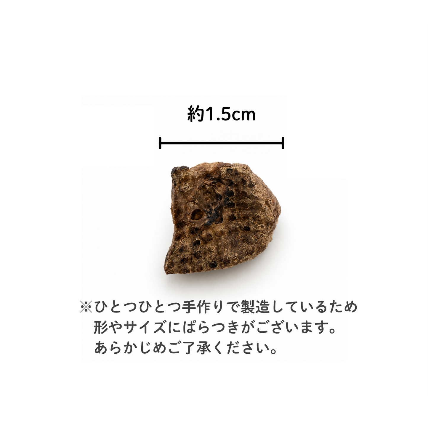 犬用おやつ 豚肺キューブ 無添加 30g