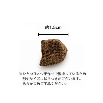 犬用おやつ 豚肺キューブ 無添加 30g