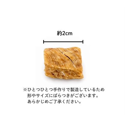 犬用おやつ 鶏一口ささみ 無添加 50g