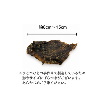 犬用おやつ 馬肉ジャーキー 無添加 40g