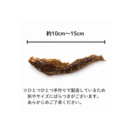 犬用おやつ 国産京鴨ささみ 無添加 40g