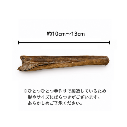 犬用おやつ 国産鱧スティック 無添加 50g