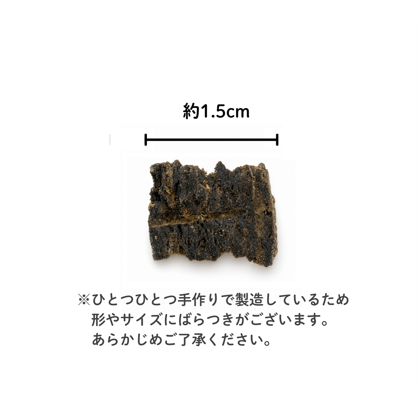犬用おやつ 鶏レバーキューブ 無添加 50g
