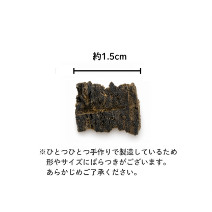 犬用おやつ 鶏レバーキューブ 無添加 50g