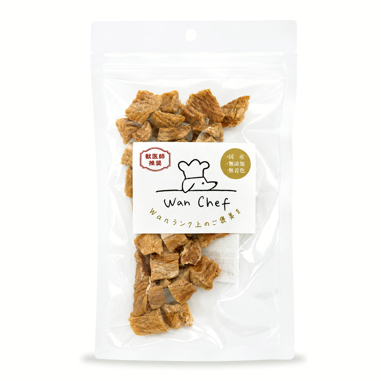 犬用 鶏一口ささみ 無添加 50g