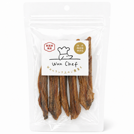 犬用 京鴨手羽先バラ 無添加 40g