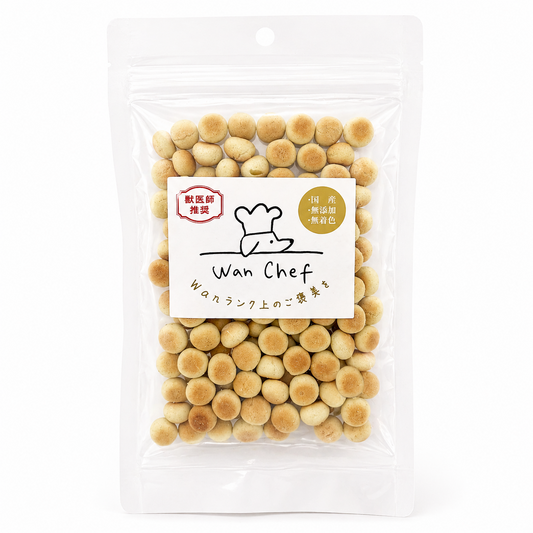 犬用 ベジタブルボーロ 無添加 60g