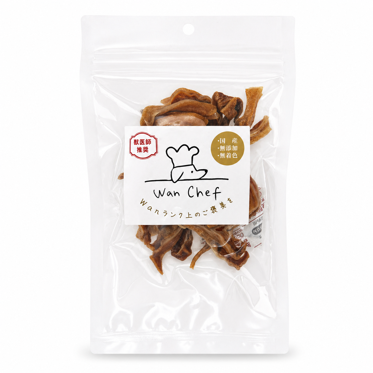 犬用 豚耳スライス 無添加 50g