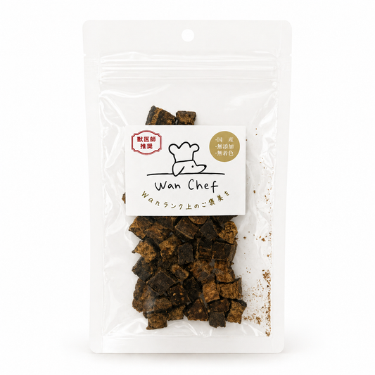 犬用 鶏レバーキューブ 無添加 50g