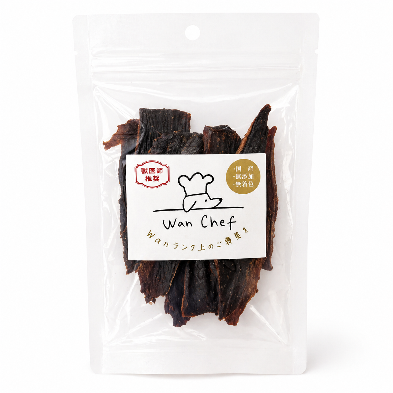 犬用 まぐろジャーキー 無添加 50g