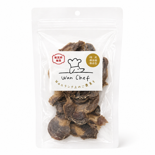 犬用 国産砂肝 無添加 50g