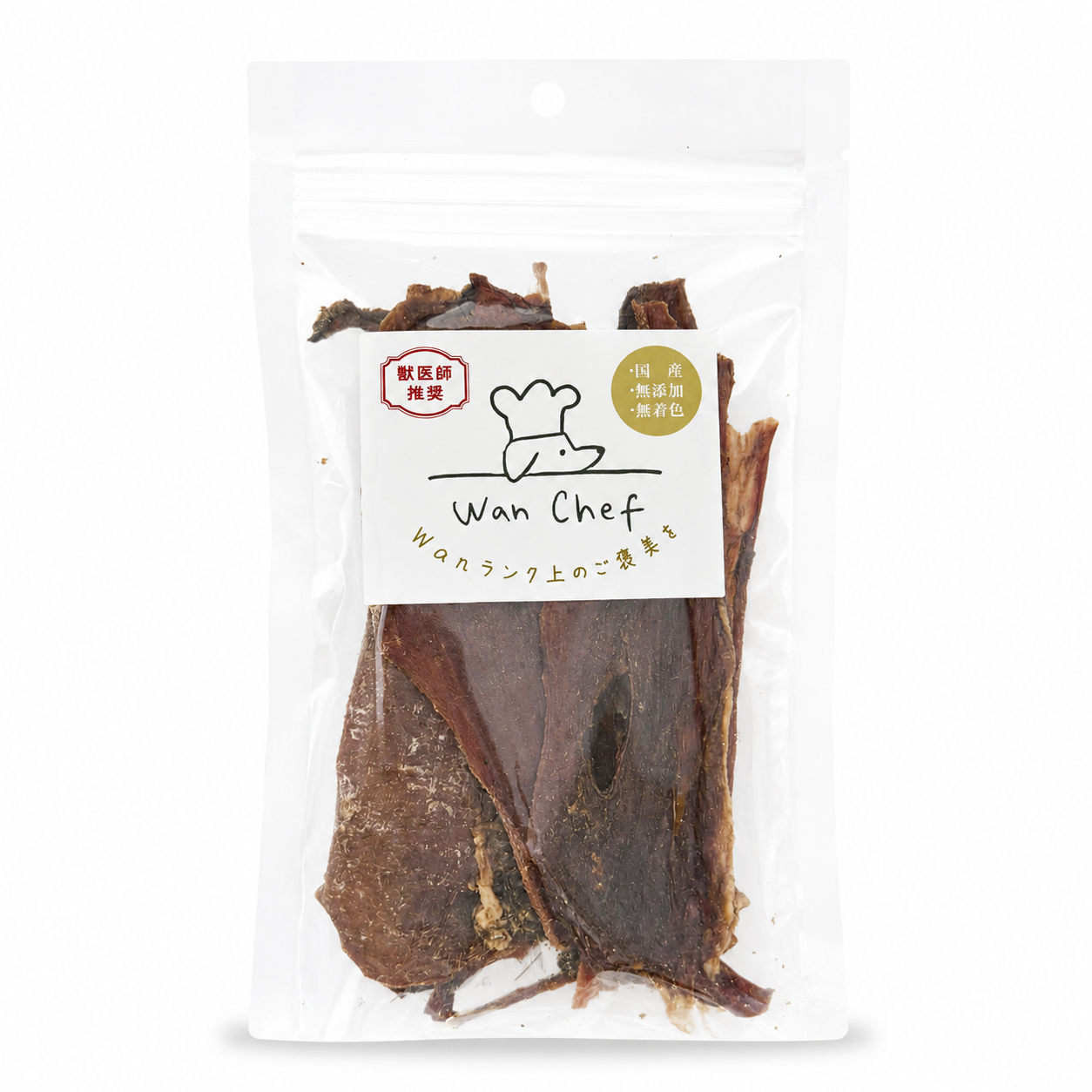 犬用 牛タン皮ショート 無添加 40g
