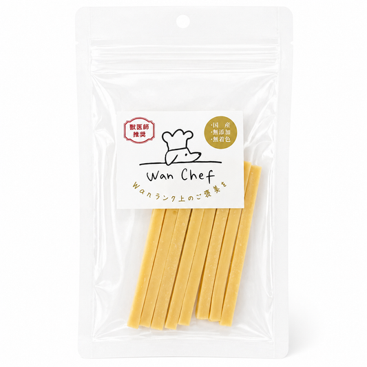 犬用 国産チーズスティック 無添加 50g
