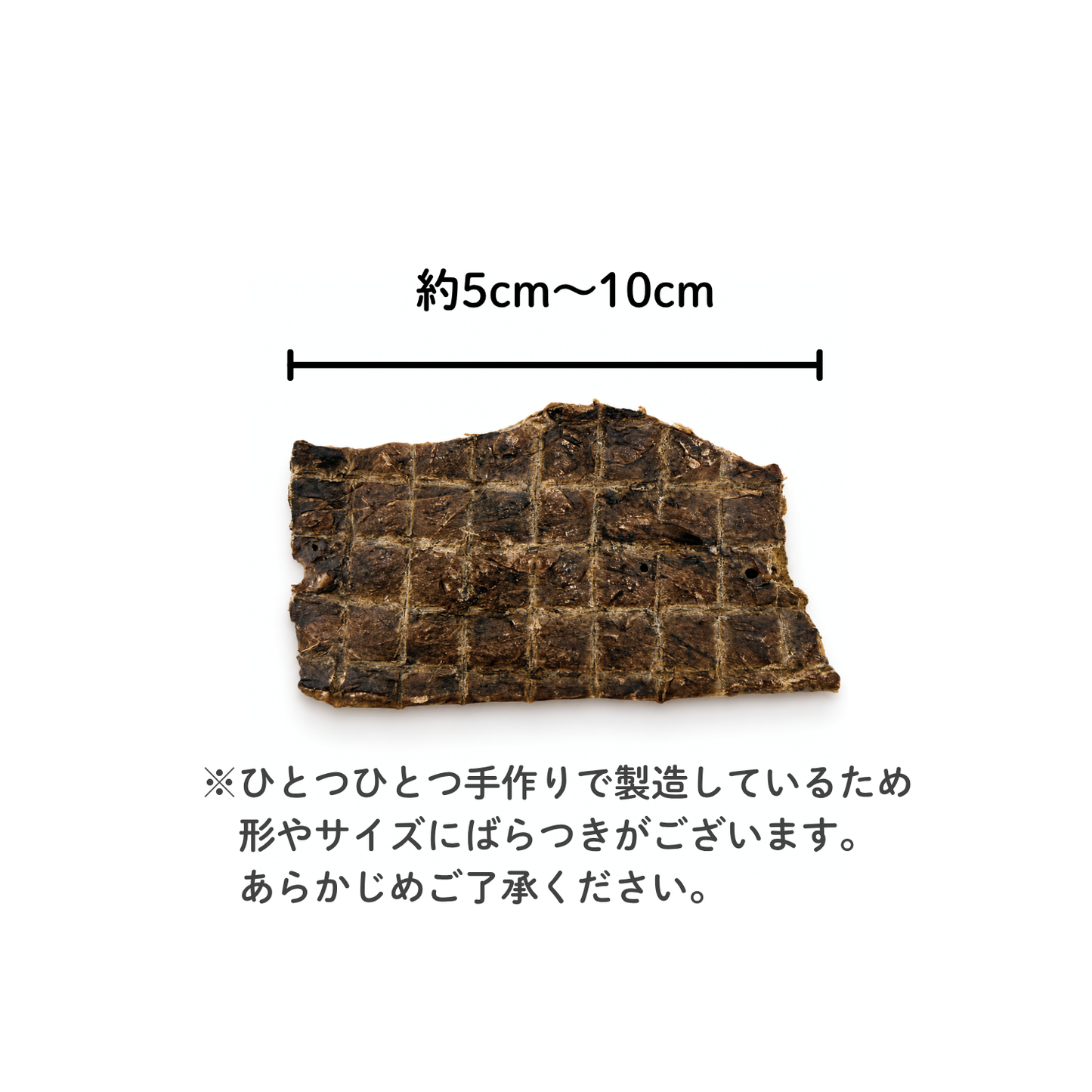 犬用おやつ 牛肺スライス 無添加 30g