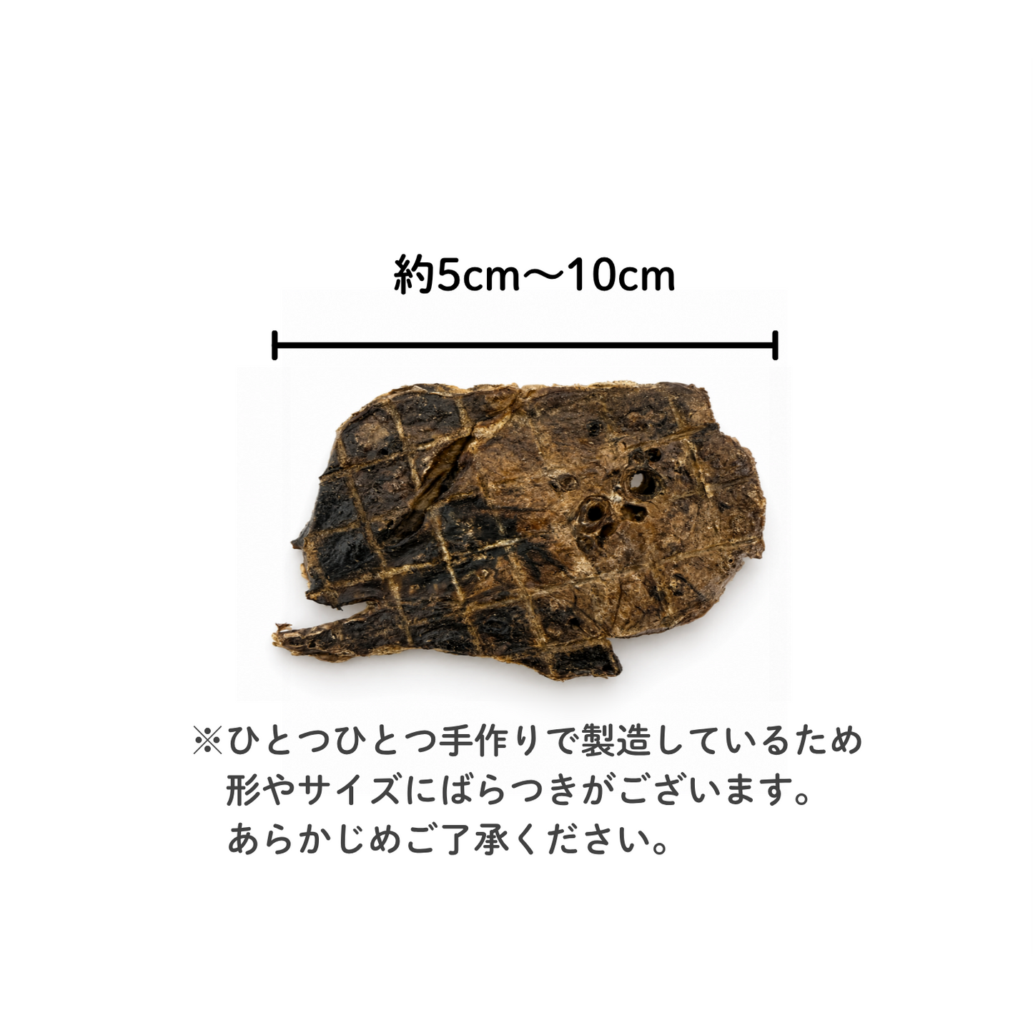 犬用おやつ 豚肺スライス 無添加 30g