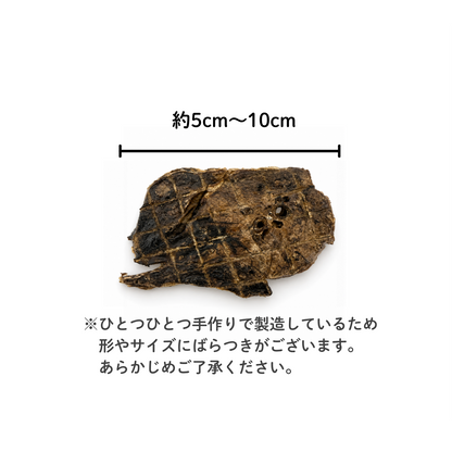 犬用おやつ 豚肺スライス 無添加 30g