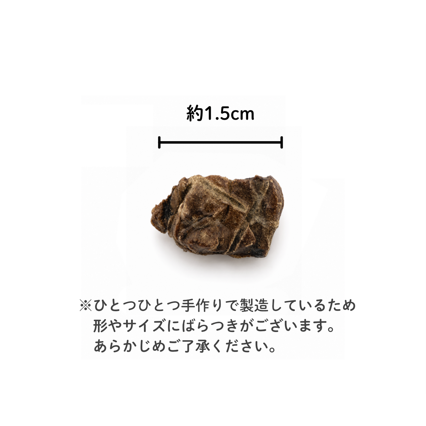 犬用おやつ 牛肺キューブ 無添加 40g