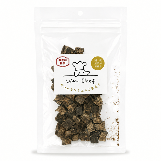 犬用 鶏レバーキューブ 無添加 50g